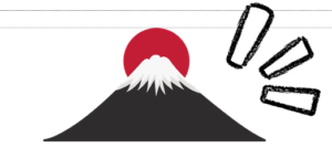 Monte Fuji 